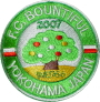 logo017