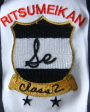 logo088