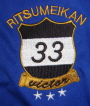 logo118