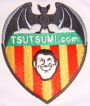 logo121