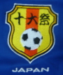 logo122